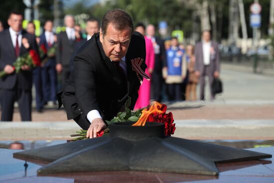 Russia Medvedev Far Eastern Federal District