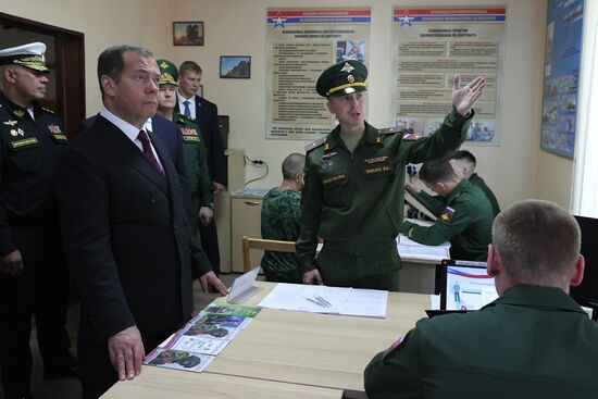 Russia Medvedev Far Eastern Federal District