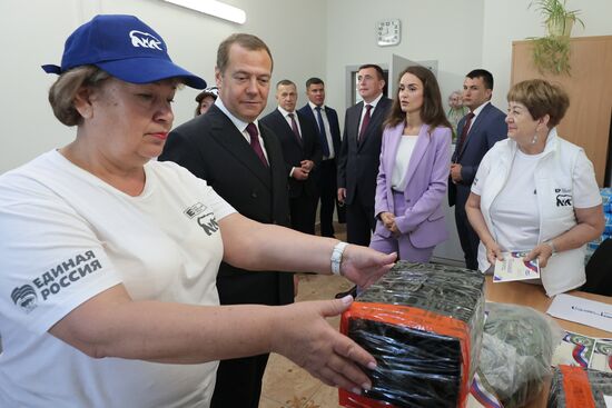 Russia Medvedev Far Eastern Federal District