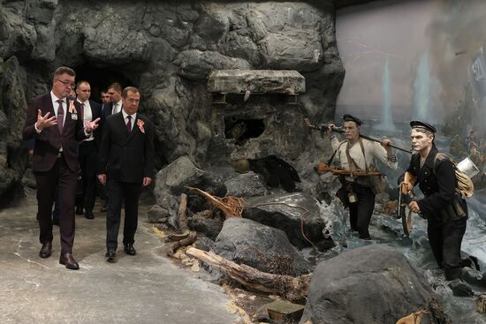 Russia Medvedev Far Eastern Federal District