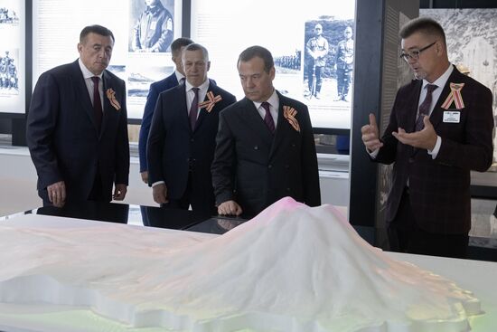 Russia Medvedev Far Eastern Federal District