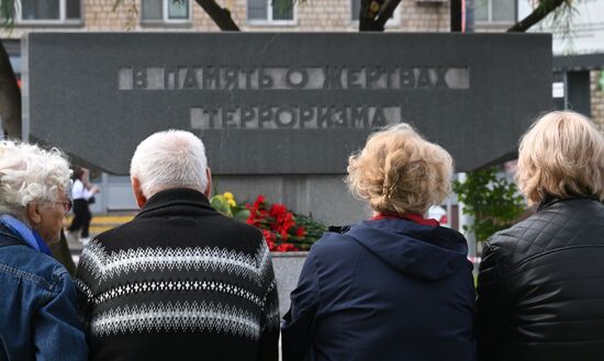 Russia Fight Against Terrorism Solidarity Day