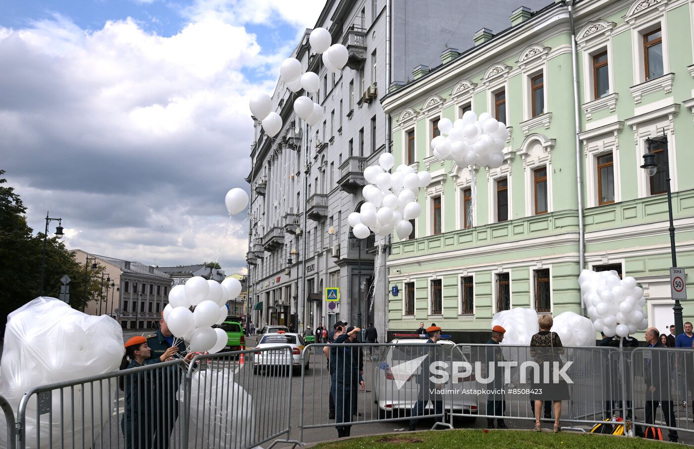 Russia Fight Against Terrorism Solidarity Day