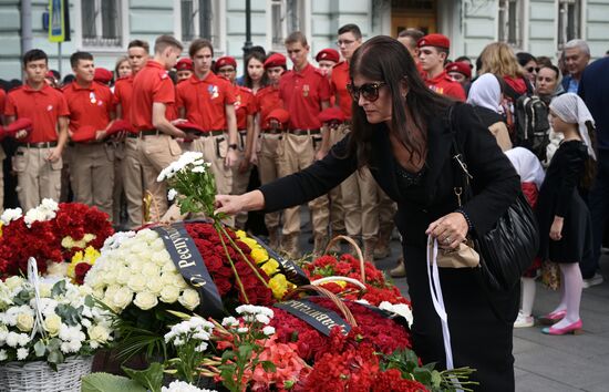 Russia Fight Against Terrorism Solidarity Day