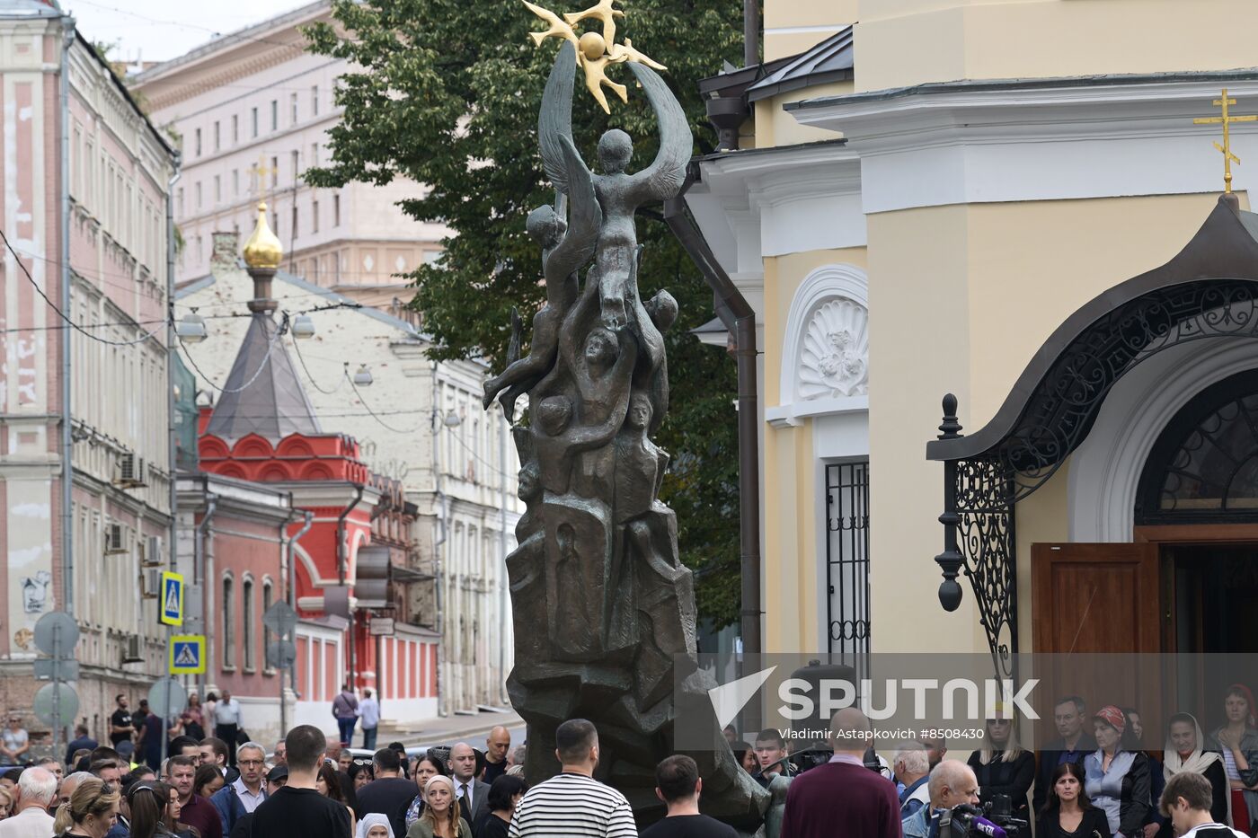 Russia Fight Against Terrorism Solidarity Day