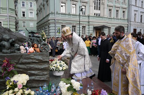 Russia Fight Against Terrorism Solidarity Day