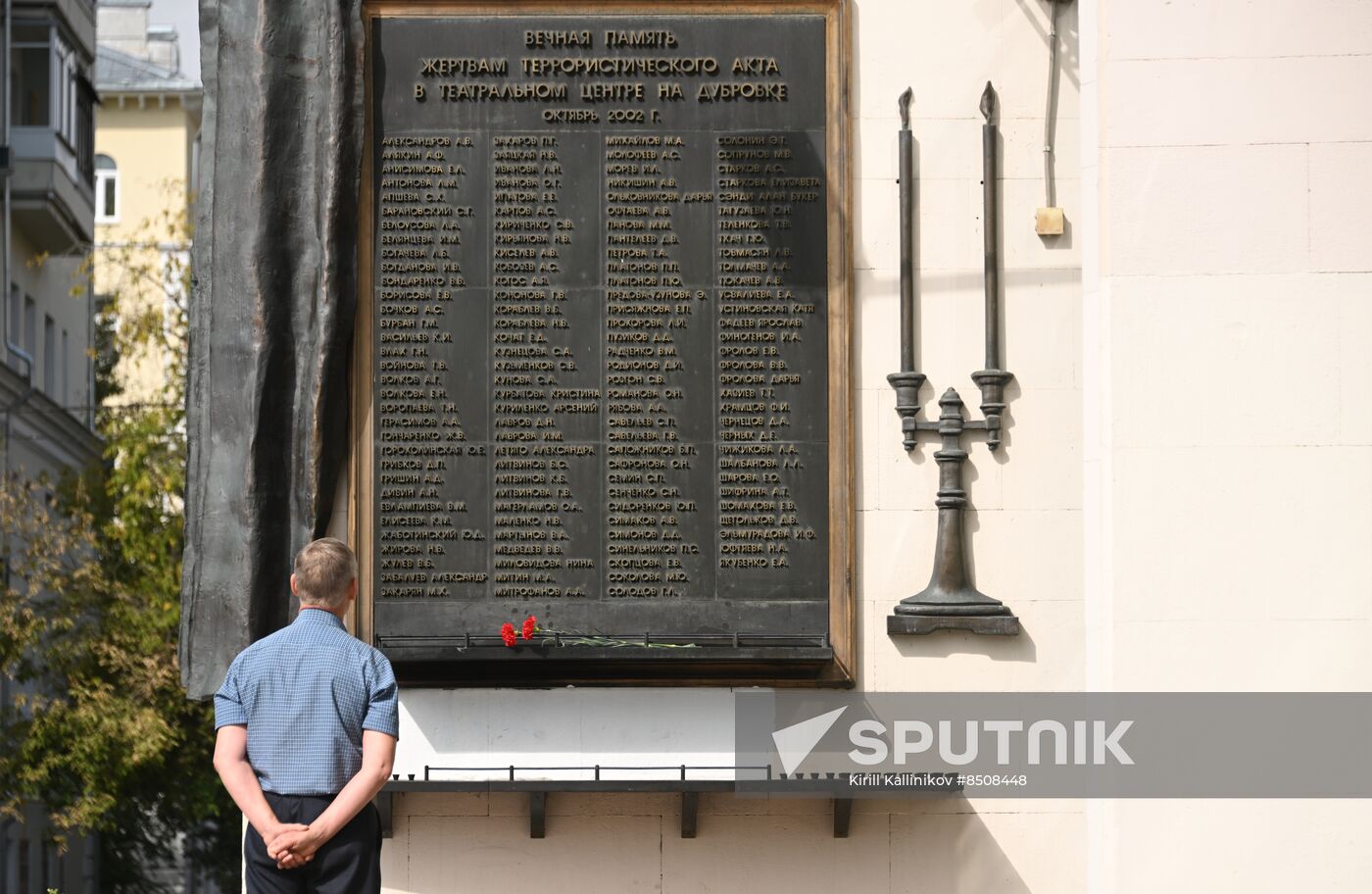 Russia Fight Against Terrorism Solidarity Day