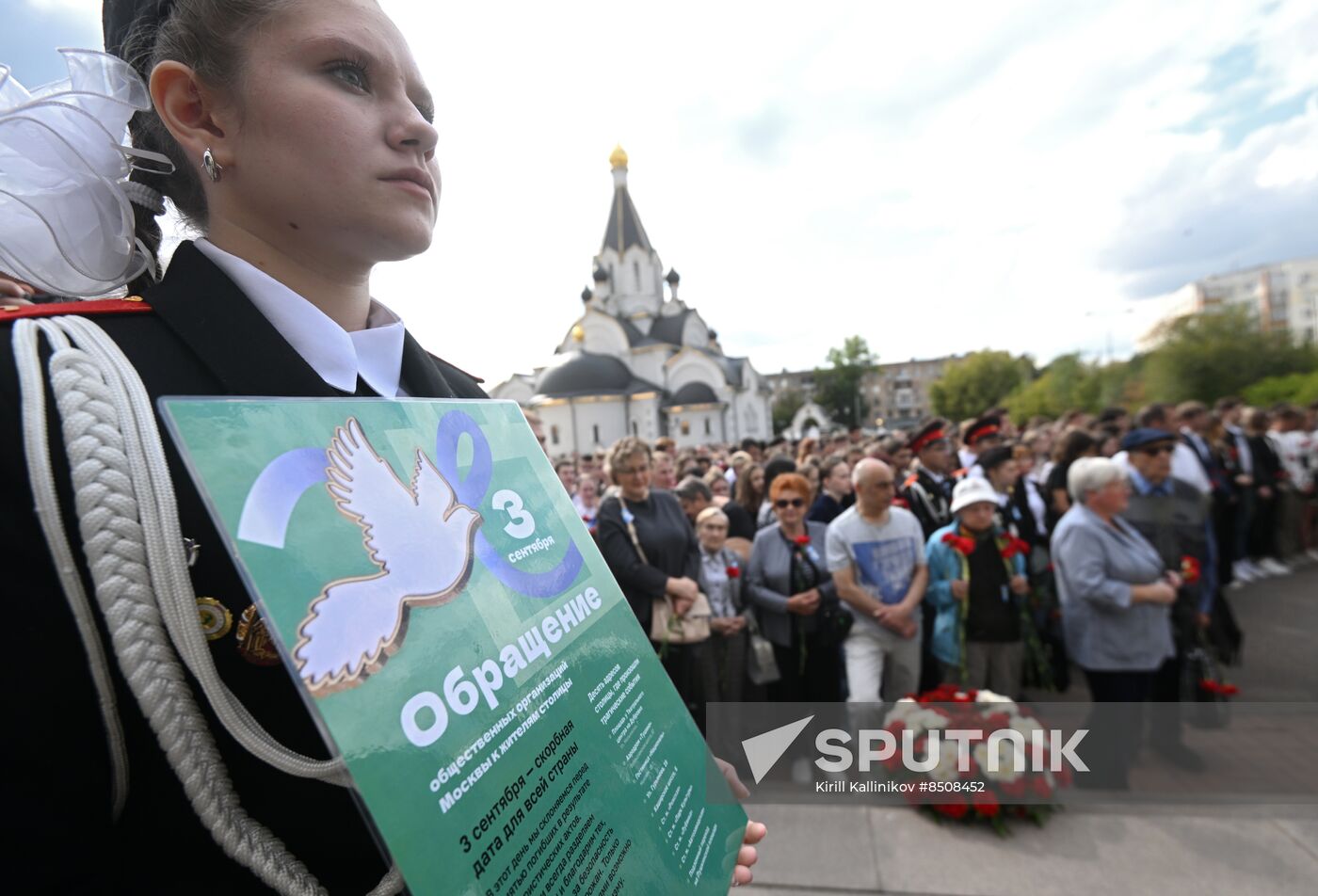 Russia Fight Against Terrorism Solidarity Day