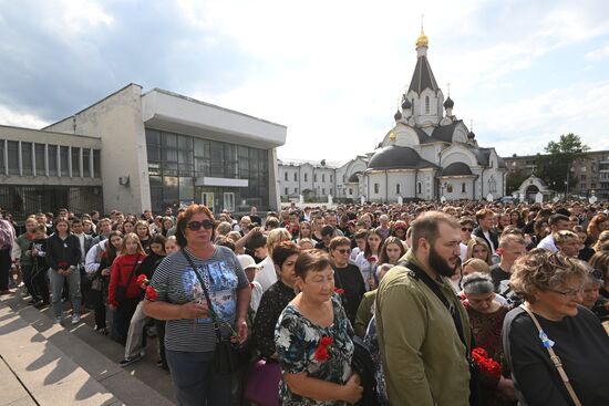 Russia Fight Against Terrorism Solidarity Day