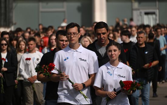 Russia Fight Against Terrorism Solidarity Day