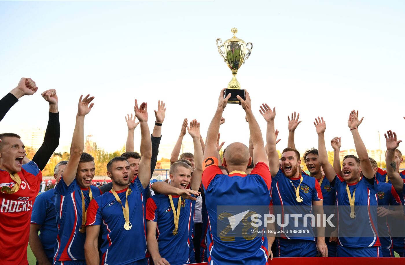 Russia Field Hockey Nations Cup Men