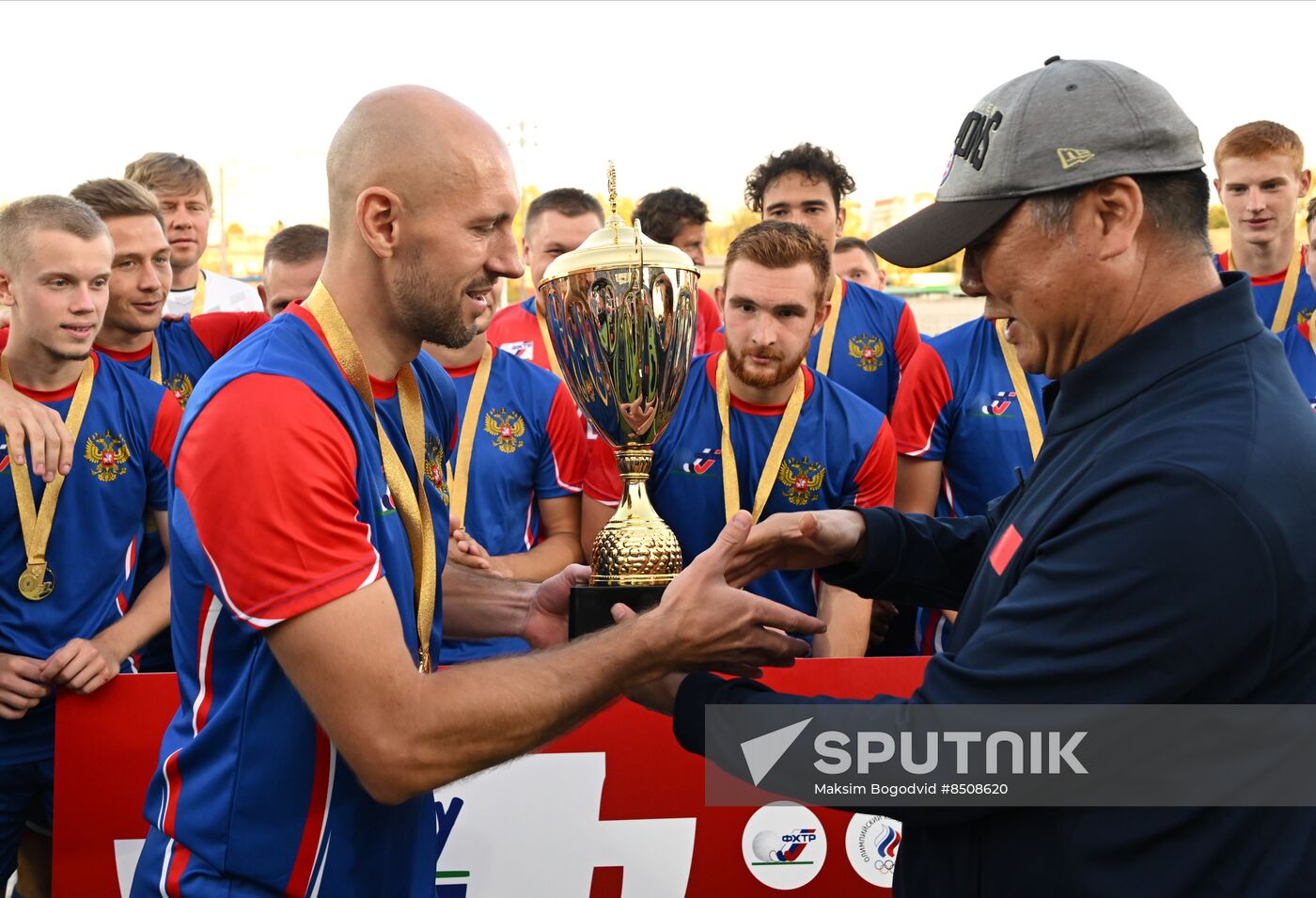 Russia Field Hockey Nations Cup Men