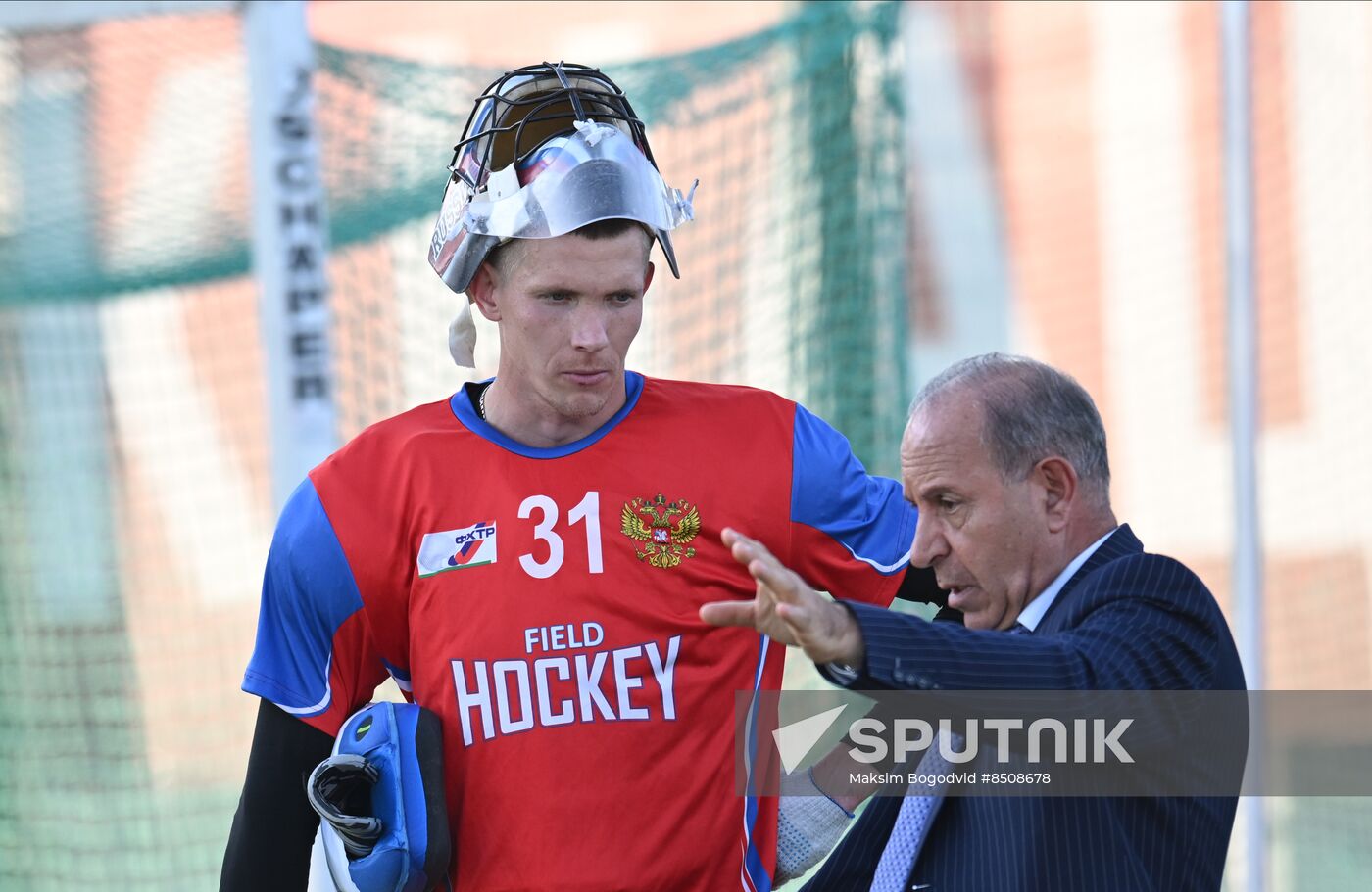 Russia Field Hockey Nations Cup Men