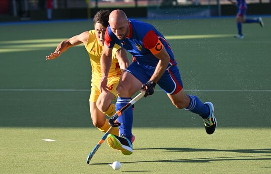 Russia Field Hockey Nations Cup Men