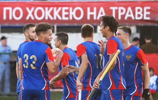 Russia Field Hockey Nations Cup Men