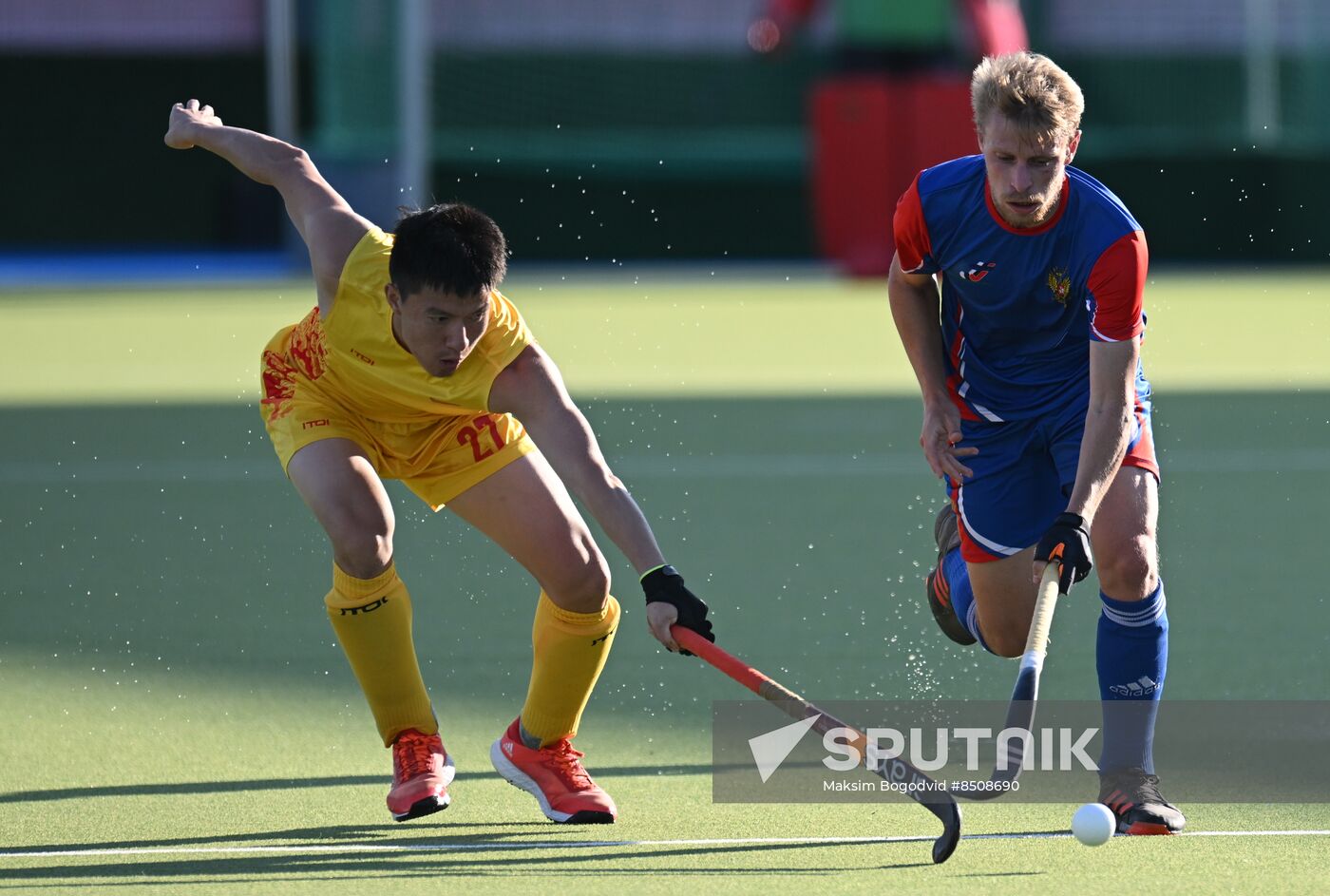 Russia Field Hockey Nations Cup Men