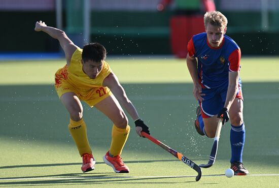 Russia Field Hockey Nations Cup Men