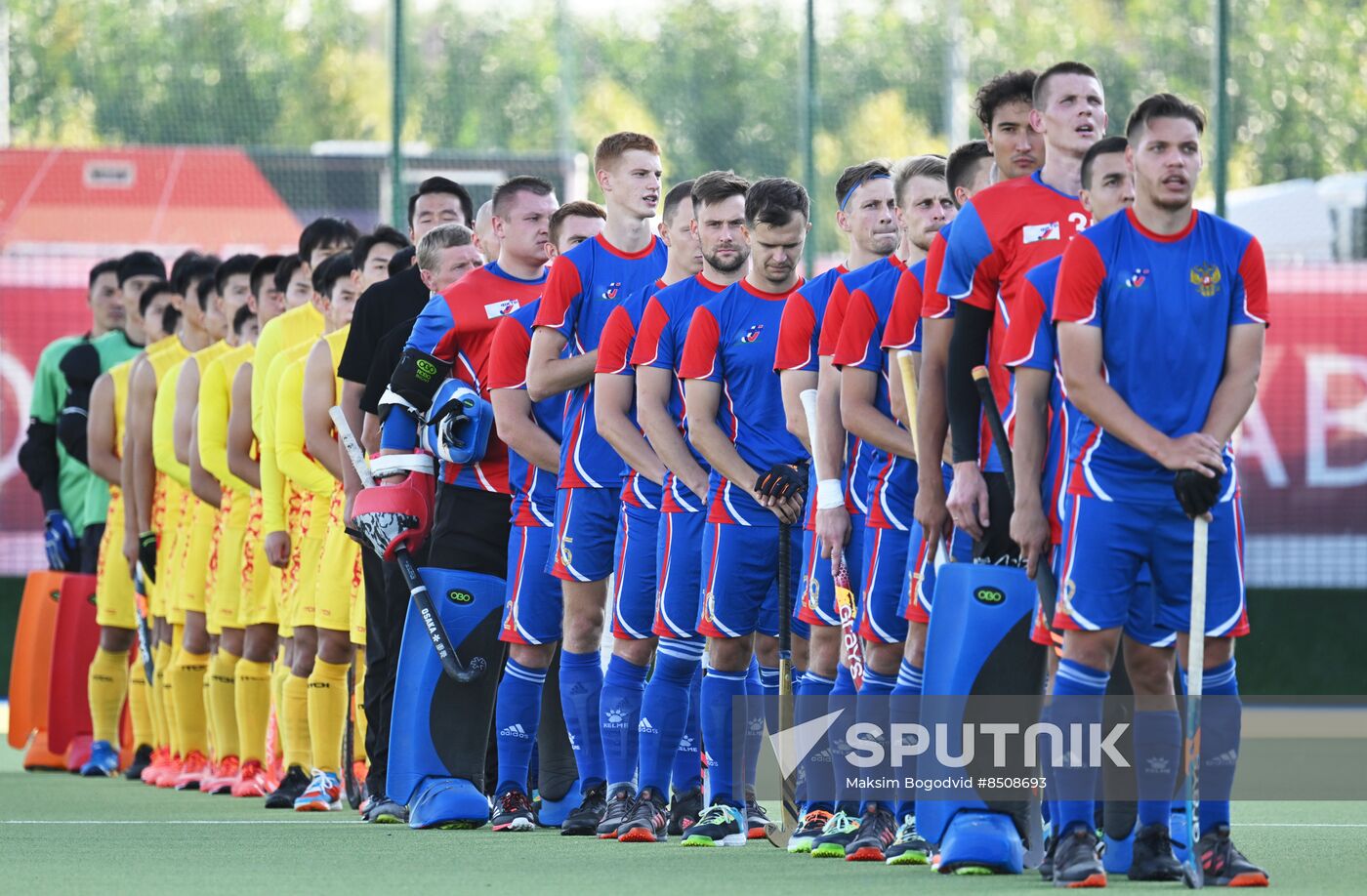 Russia Field Hockey Nations Cup Men