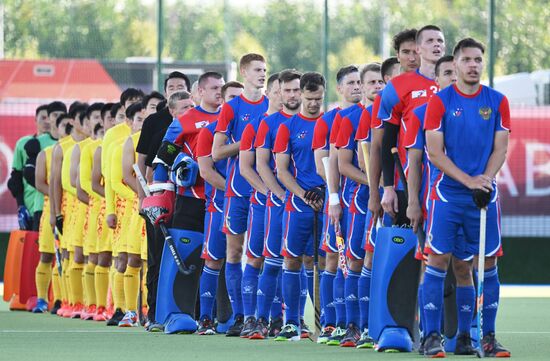 Russia Field Hockey Nations Cup Men