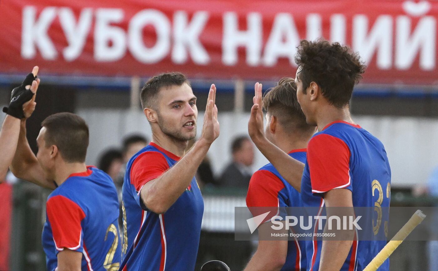 Russia Field Hockey Nations Cup Men