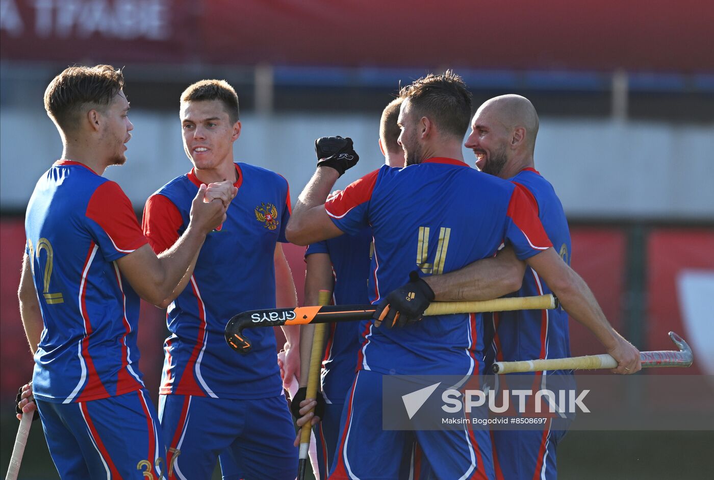 Russia Field Hockey Nations Cup Men