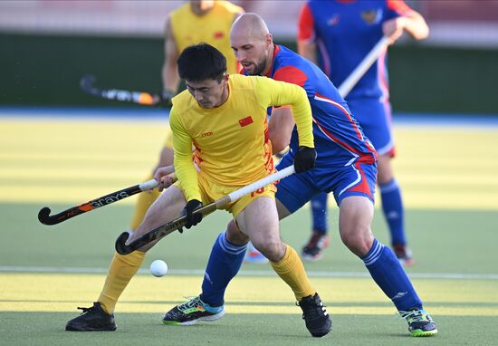 Russia Field Hockey Nations Cup Men