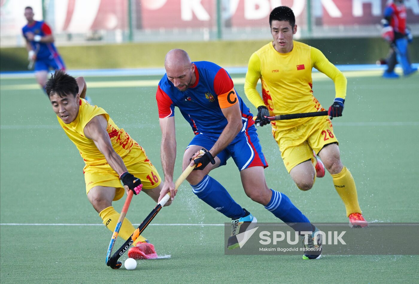 Russia Field Hockey Nations Cup Men