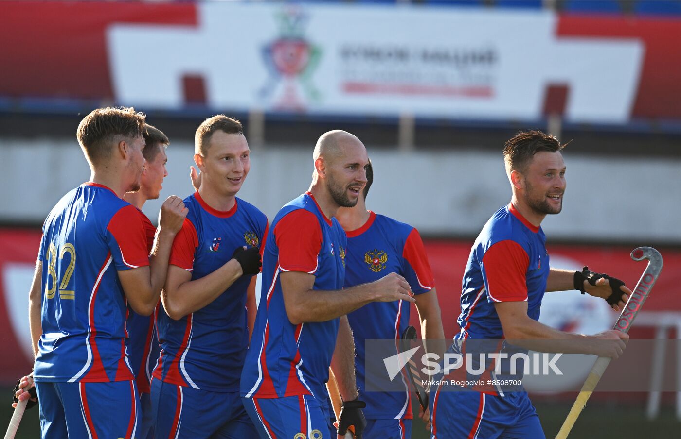 Russia Field Hockey Nations Cup Men