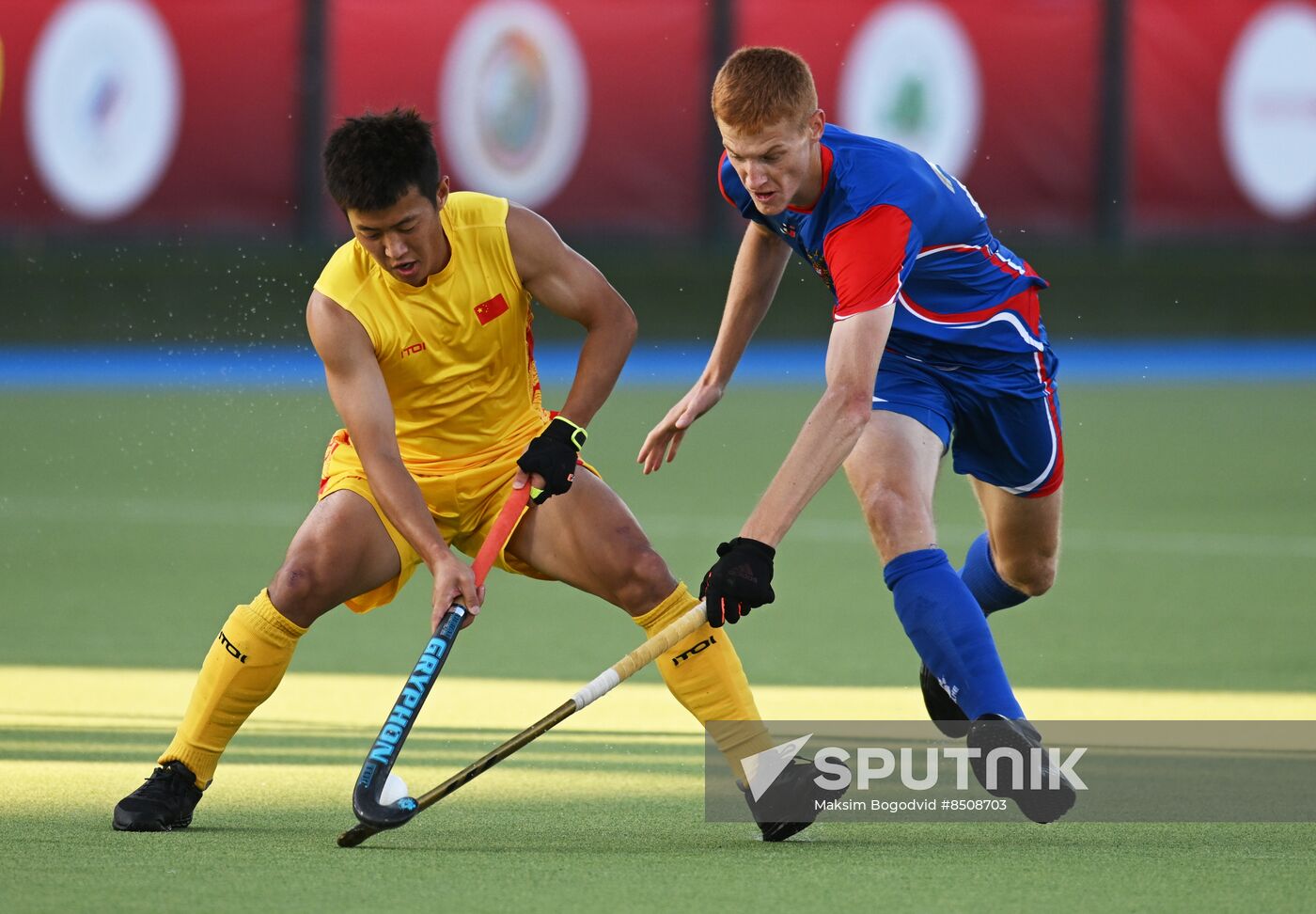 Russia Field Hockey Nations Cup Men