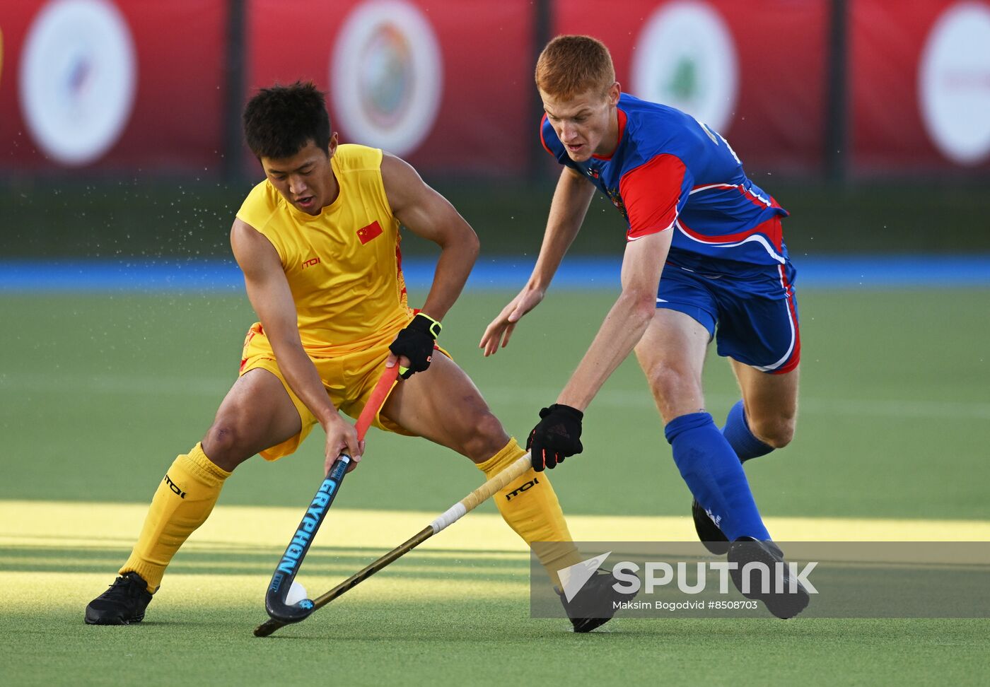 Russia Field Hockey Nations Cup Men