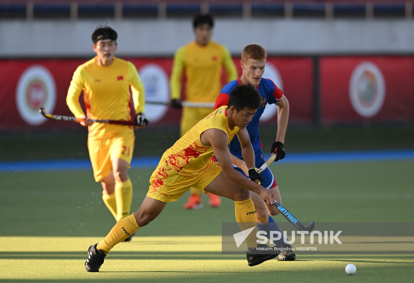 Russia Field Hockey Nations Cup Men