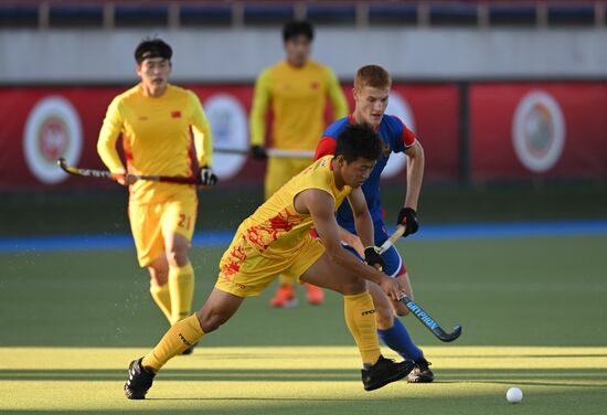 Russia Field Hockey Nations Cup Men