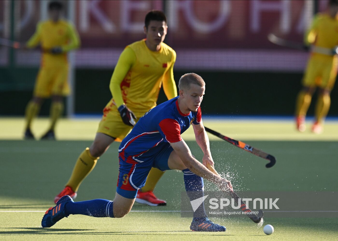 Russia Field Hockey Nations Cup Men