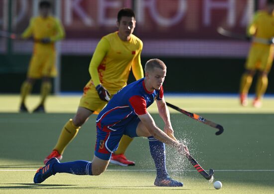 Russia Field Hockey Nations Cup Men