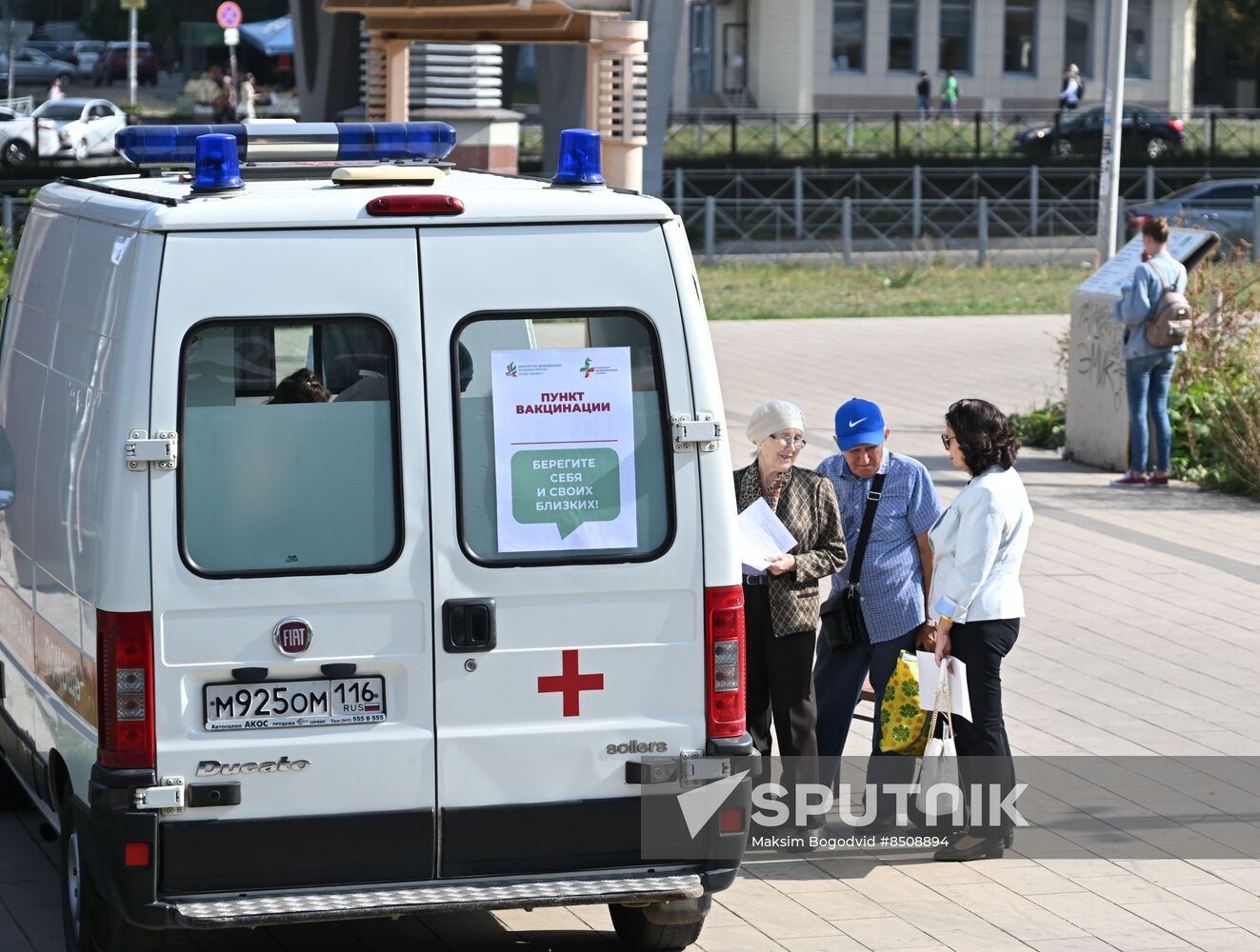 Russia Flu Vaccination