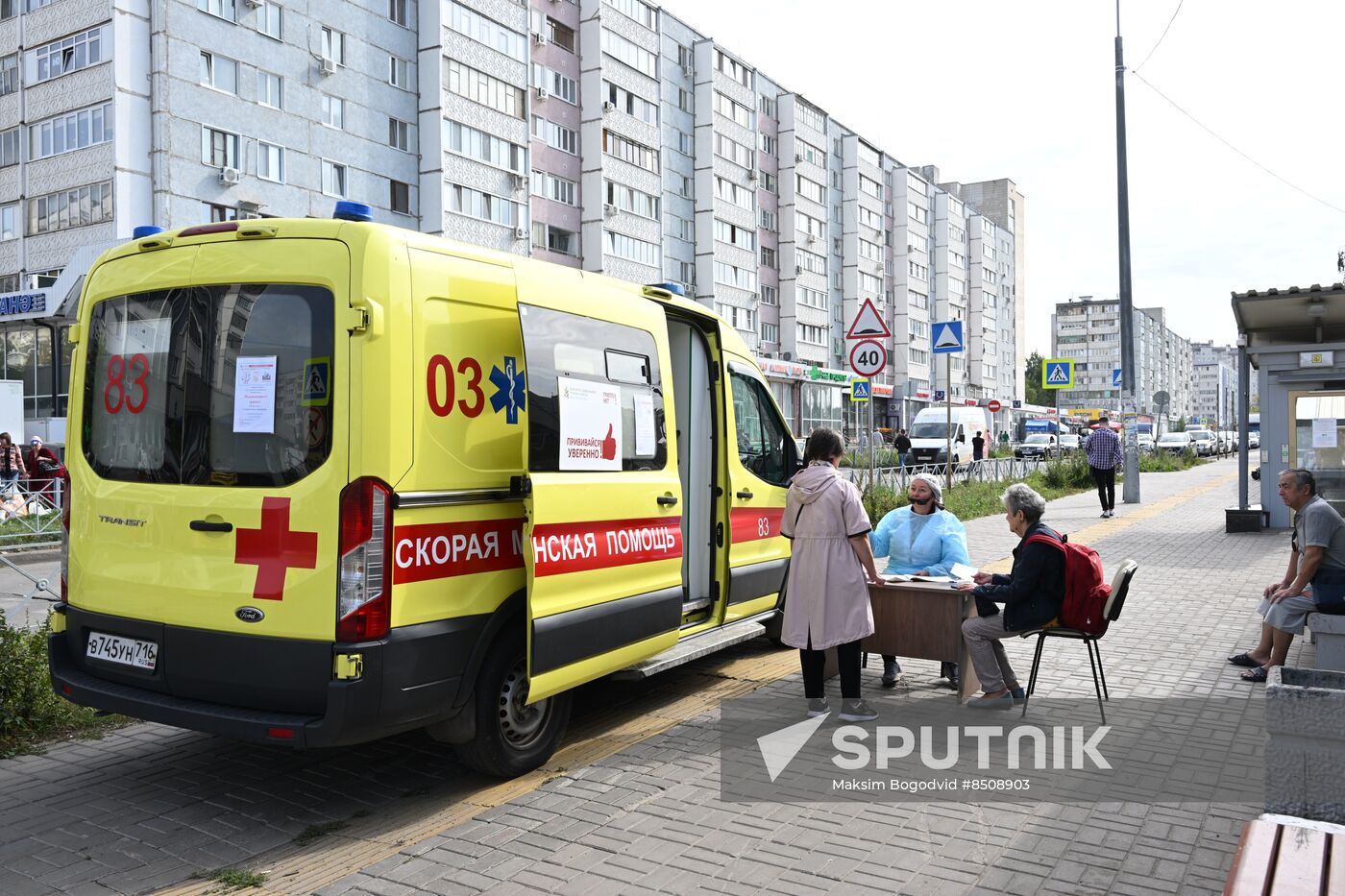 Russia Flu Vaccination