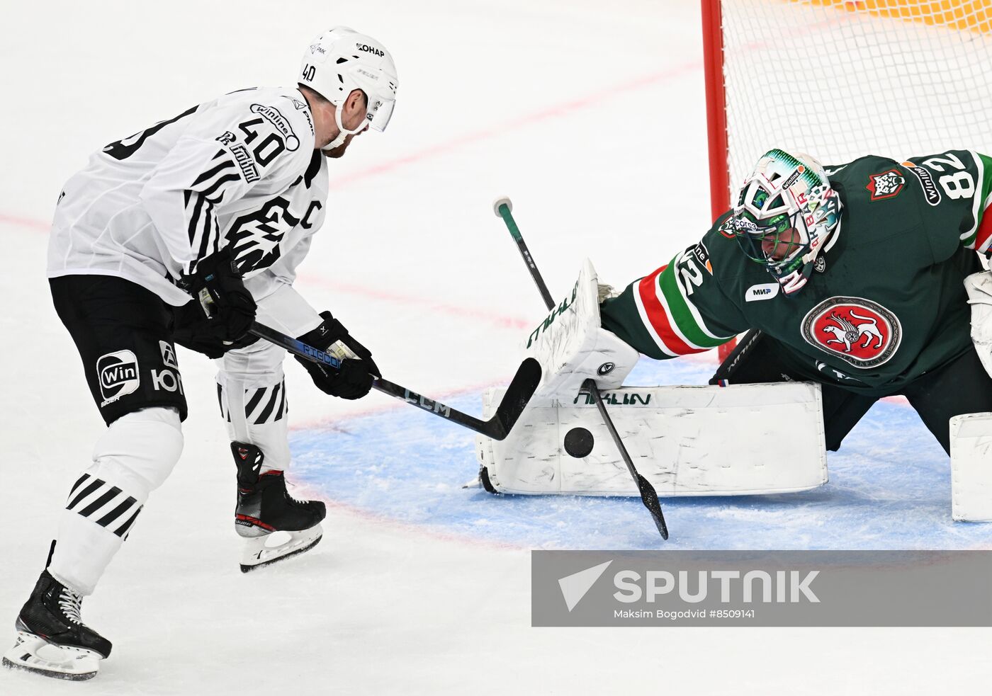 Russia Ice Hockey Kontinental League Ak Bars - Traktor