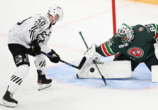 Russia Ice Hockey Kontinental League Ak Bars - Traktor