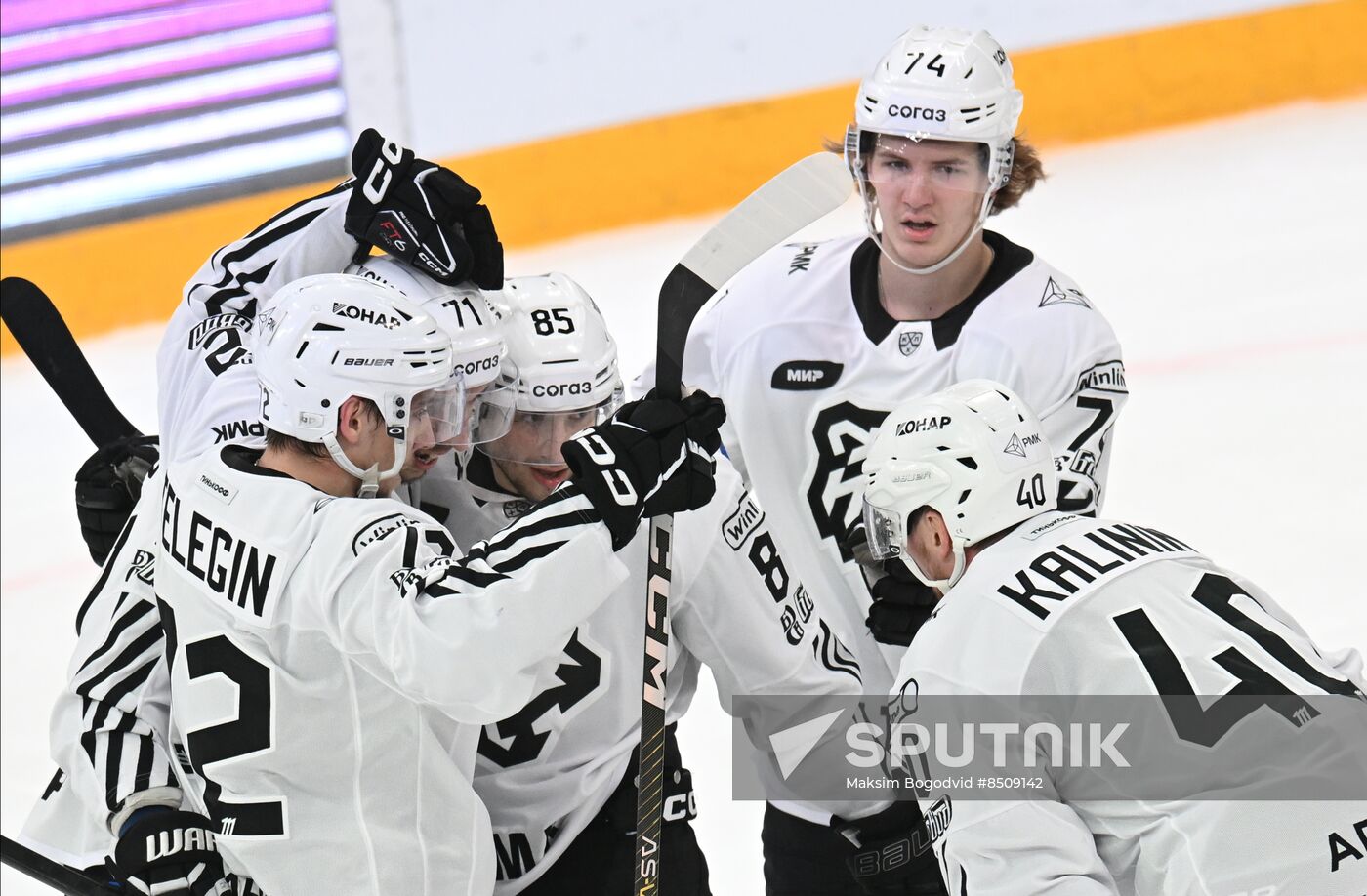 Russia Ice Hockey Kontinental League Ak Bars - Traktor