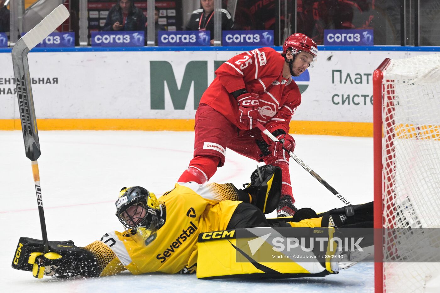 Russia Ice Hockey Kontinental League Spartak - Severstal