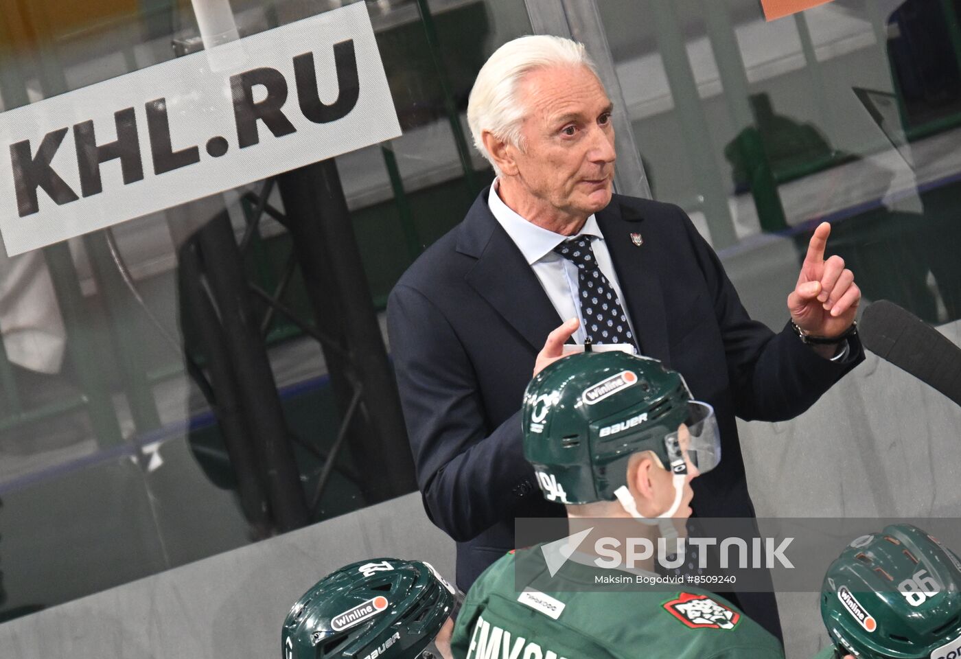 Russia Ice Hockey Kontinental League Ak Bars - Traktor