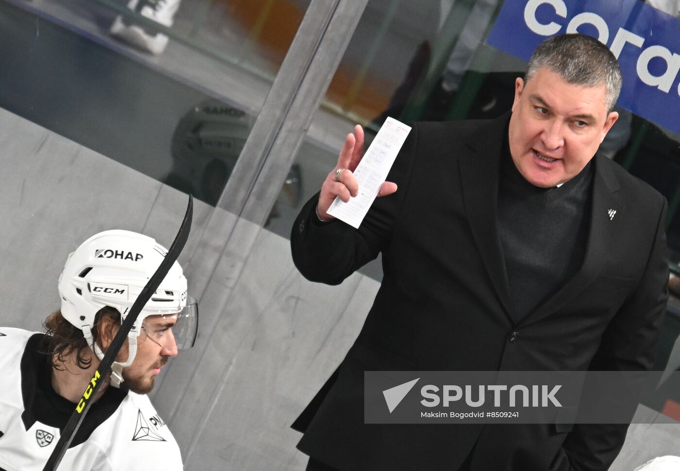 Russia Ice Hockey Kontinental League Ak Bars - Traktor