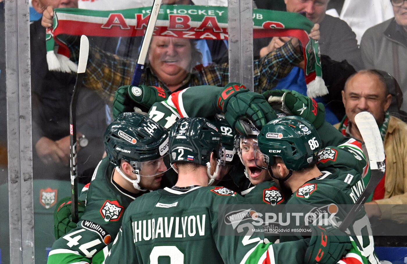 Russia Ice Hockey Kontinental League Ak Bars - Traktor