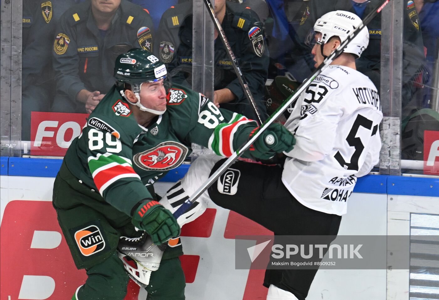 Russia Ice Hockey Kontinental League Ak Bars - Traktor