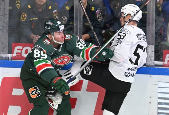 Russia Ice Hockey Kontinental League Ak Bars - Traktor