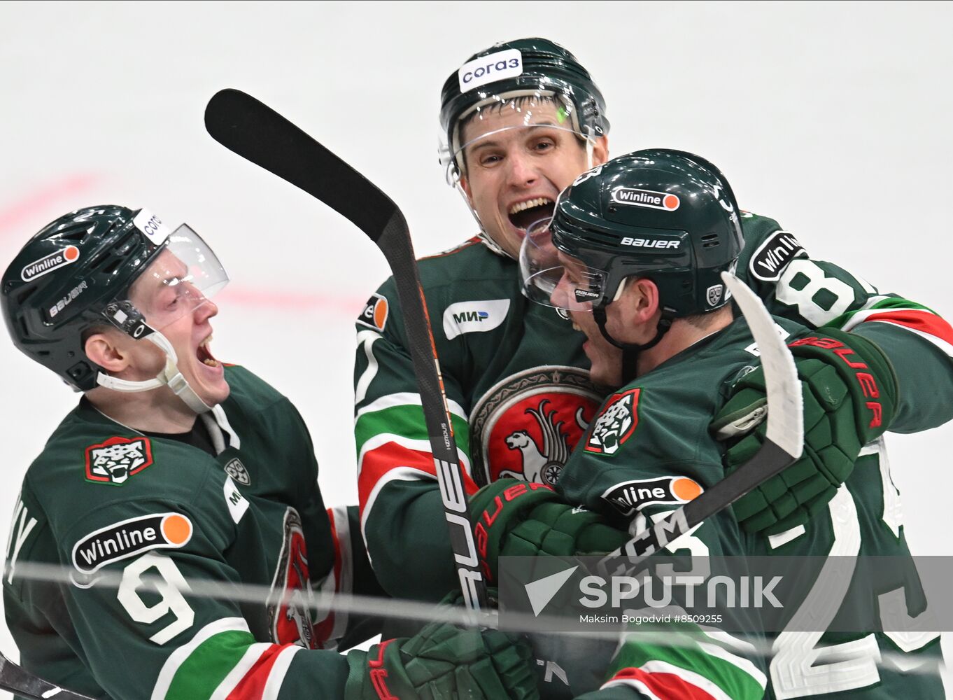 Russia Ice Hockey Kontinental League Ak Bars - Traktor