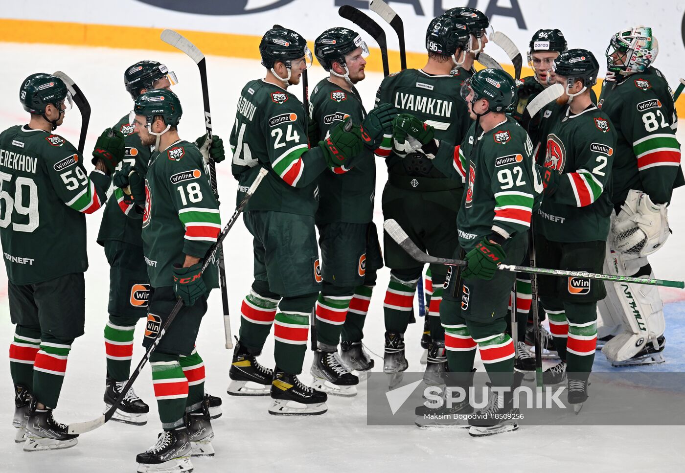 Russia Ice Hockey Kontinental League Ak Bars - Traktor