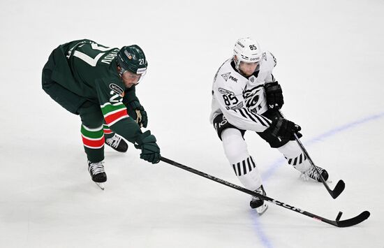 Russia Ice Hockey Kontinental League Ak Bars - Traktor