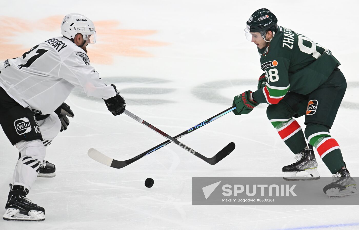 Russia Ice Hockey Kontinental League Ak Bars - Traktor