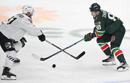 Russia Ice Hockey Kontinental League Ak Bars - Traktor